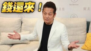 徐乃麟贏了！借總經理90萬討不回　法院終於還他公道